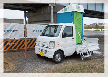 施工例 土木現場 のせるくん